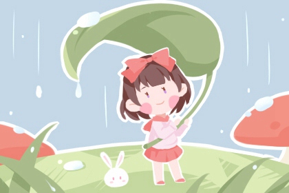 老皇历查询,择吉老皇历,择吉皇历