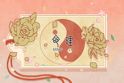 老皇历查询,择吉老皇历,择吉皇历