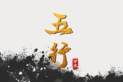 黄历择吉,择吉日历,择吉日查询
