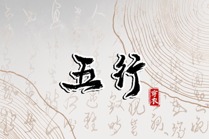 万年历日历表 今日万年历 万年历农历查询